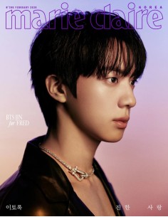 Marie Claire - 2026.02 (Cover. BTS JIN) (VERSION : A)
