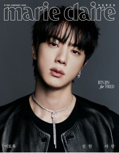 Marie Claire - 2026.02 (Cover. BTS JIN) (VERSION : D)