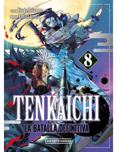 Tenkaichi la batalla definitiva 08