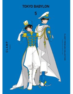 TOKYO BABYLON 05