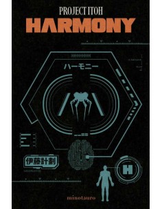 HARMONY