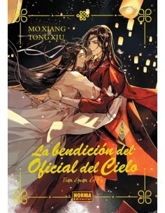 LA BENDICION DEL OFICIAL DEL CIELO 08. ED. ESPECIAL