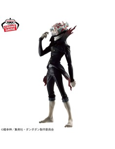 DANDADAN GRANDISTA OKARUN (TRANSFORMED)