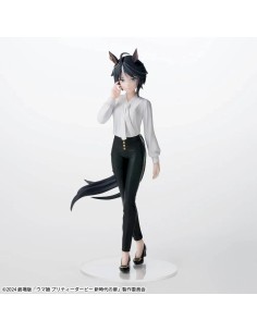FUJI KISEKI FIGURA 21 CM UMAMUSUME PRETTY DERBY