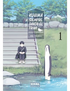 KUJIMA: SIEMPRE DANDO EL TRINO 1
