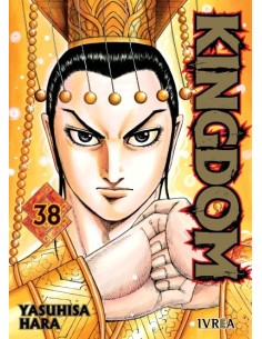 KINGDOM 38