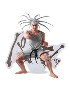 HUNTER X HUNTER HUNTING ARCHIVE - NETERO