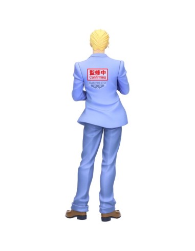 JOJO'S BIZARRE ADVENTURE DIAMOND IS UNBREAKABLE MOMETRIA - YOSHIKAGE KIRA