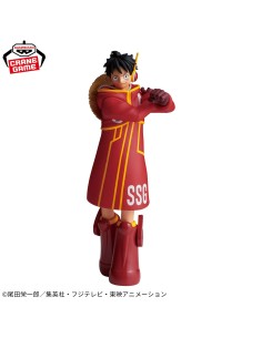 ONE PIECE THE DEPARTURE - MONKEY D. LUFFY EGGHEAD
