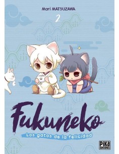 Fukuneko 02