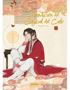 LA BENDICIÓN DEL OFICIAL DEL CIELO FRAME ART 06