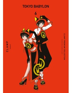 TOKYO BABYLON 06