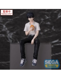 THE SUMMER HIKARU DIED - PM PERCHING YOSHIKI 14 CM