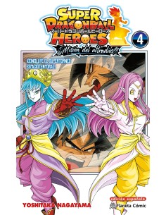 Super Dragon Ball Heroes: ¡¡¡¡Misión del ultradiós!!!! 04
