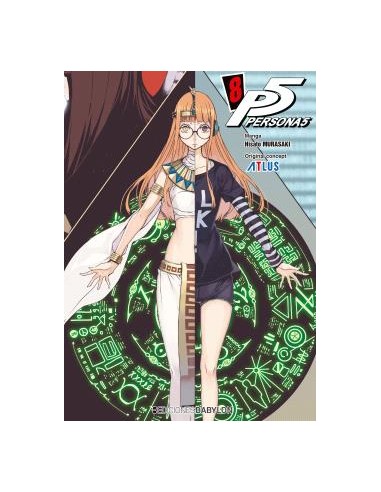 Persona 5 nº 08
