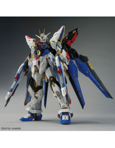 MGEX GUNDAM STRIKE FREEDOM 1/100 2