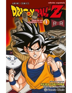 DRAGON BALL Z ANIME COMICS SAGA DE LOS ANDROIDES 01