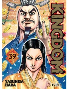 KINGDOM 39
