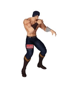 FIST NORTH STAR GRANDISTA KENSHIRO 2