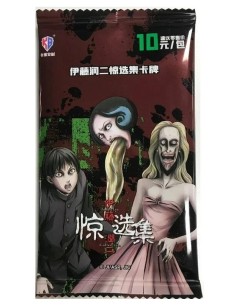JUNJI ITO SOBRE TCG CHINO