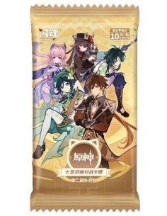 GENSHIN IMPACT JUEGO DE CARTAS COLECCIONABLES SERIES 2