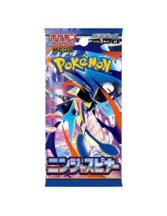 POKEMON TCG NINJA SPINNER JP
