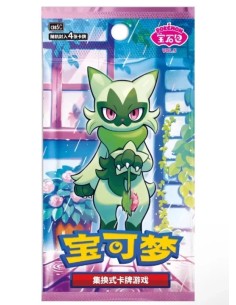 POKÉMON GEM PACK VOL.5 BOOSTER BOX CN