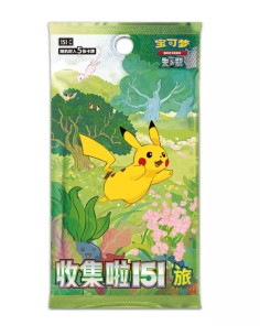 POKEMON 151 JOURNEY BOOSTER PACK