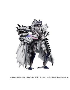 Transformers Team-Up Series - Monster Hunter Silver Rathalos Prime