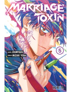 MARRIAGE TOXINE 05