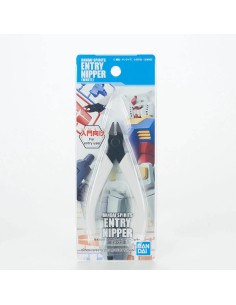 Bandai Spirits Entry Nipper White