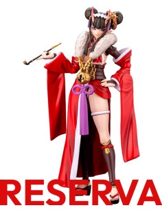 Arcanadea Maqueta Plastic Model Kit Ornela