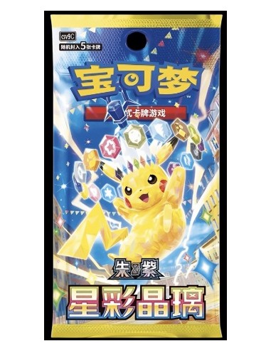 POKEMON TCG STELLAR CRYSTAL CH