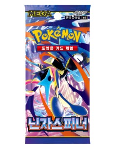 POKEMON TCG NINJA SPINNER KR