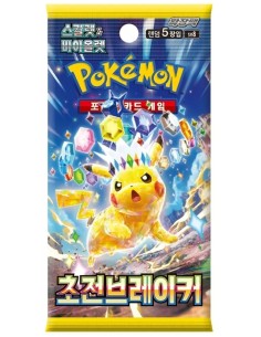 POKEMON TCG STELLAR CRYSTAL KR