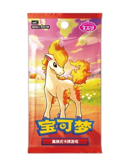 POKÉMON GEM PACK VOL.4 BOOSTER BOX CN