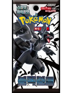 POKÉMON TCG BLACK BOLT KR