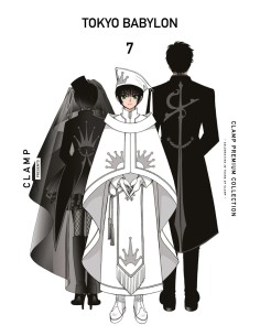 TOKYO BABYLON 07