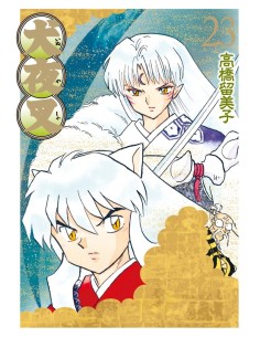 INUYASHA 23