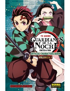 TV ANIME GUARDIANES DE LA NOCHE OFFICIAL CHARACTER BOOK 01