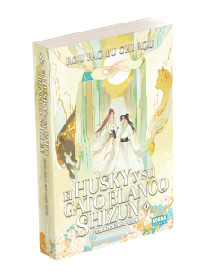 EL HUSKY Y SU GATO BLANCO SHIZUN 04 (NOVELA)