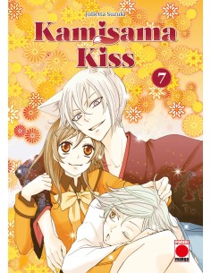 KAMISAMA KISS 07
