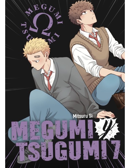 MEGUMI Y TSUGUMI 07