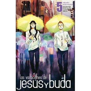 Las Vacaciones de Jesus y Buda nº 05
