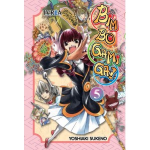 Bim Bo Gami Ga nº 04