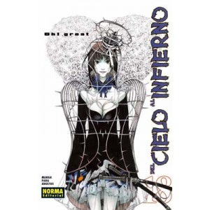 Del Cielo al Infierno Nº 18