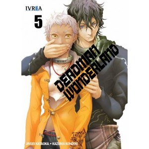 Deadman Wonderland nº 04