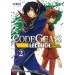 Code Geass: Lelouch, el de la Rebelion Nº 01