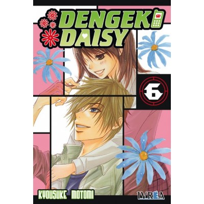 Dengeki Daisy Nº 05