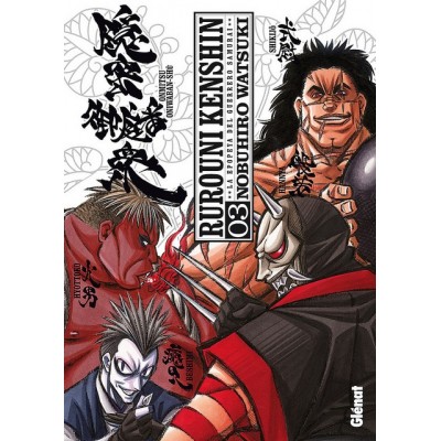 Rurouni Kenshin Integral Nº 03